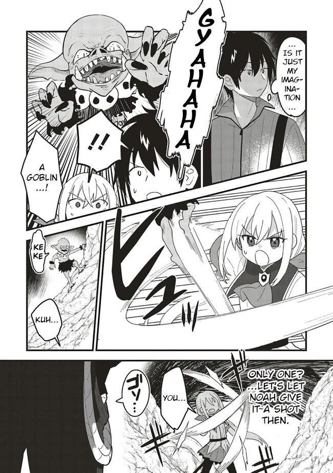 Tensei Kenja wa Musume to Kurasu Chapter 6.1 page 4 - Chapter 6.1: (Part two)