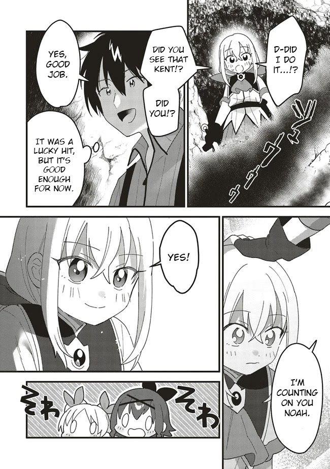 Tensei Kenja wa Musume to Kurasu Chapter 6.1 page 6 - Chapter 6.1: (Part two)