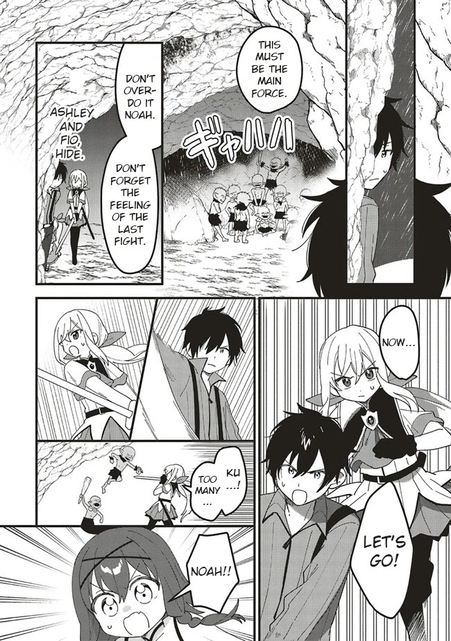 Tensei Kenja wa Musume to Kurasu Chapter 6.1 page 9 - Chapter 6.1: (Part two)