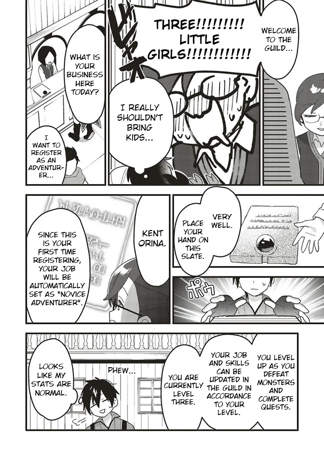 Tensei Kenja wa Musume to Kurasu Chapter 6 page 8 - Chapter 6: (Part one)