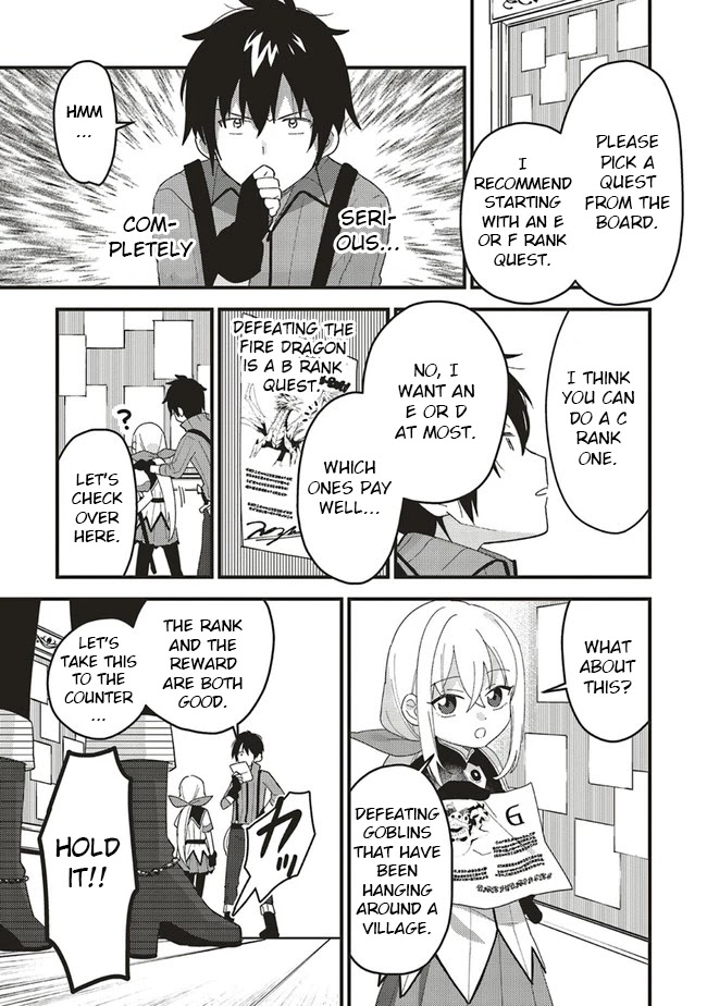 Tensei Kenja wa Musume to Kurasu Chapter 6 page 9 - Chapter 6: (Part one)