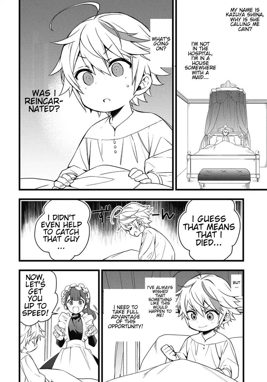 Tensei Kizoku no Isekai Boukenroku ~Jichou wo Shiranai Kamigami no Shito~ Chapter 1 page 10 - Chapter 1