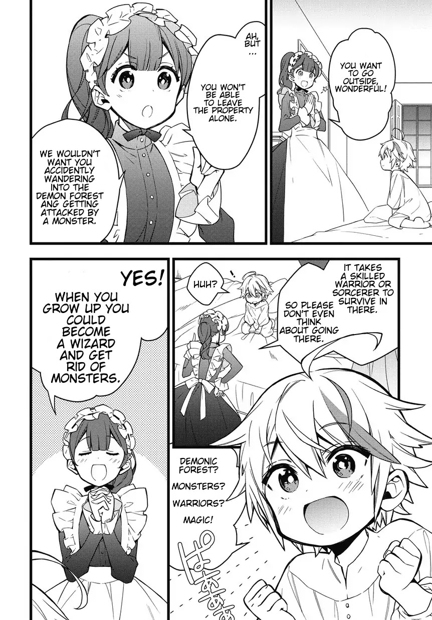 Tensei Kizoku no Isekai Boukenroku ~Jichou wo Shiranai Kamigami no Shito~ Chapter 1 page 12 - Chapter 1