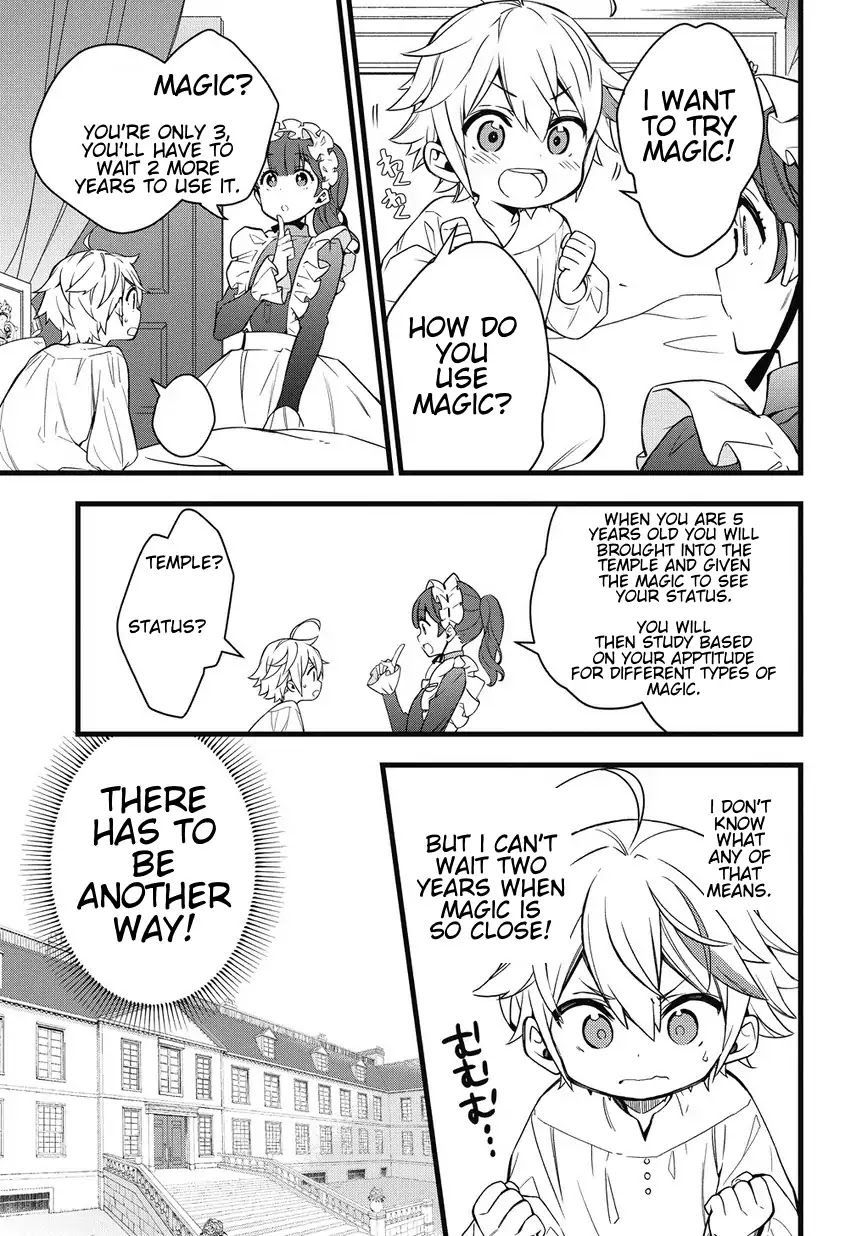 Tensei Kizoku no Isekai Boukenroku ~Jichou wo Shiranai Kamigami no Shito~ Chapter 1 page 13 - Chapter 1