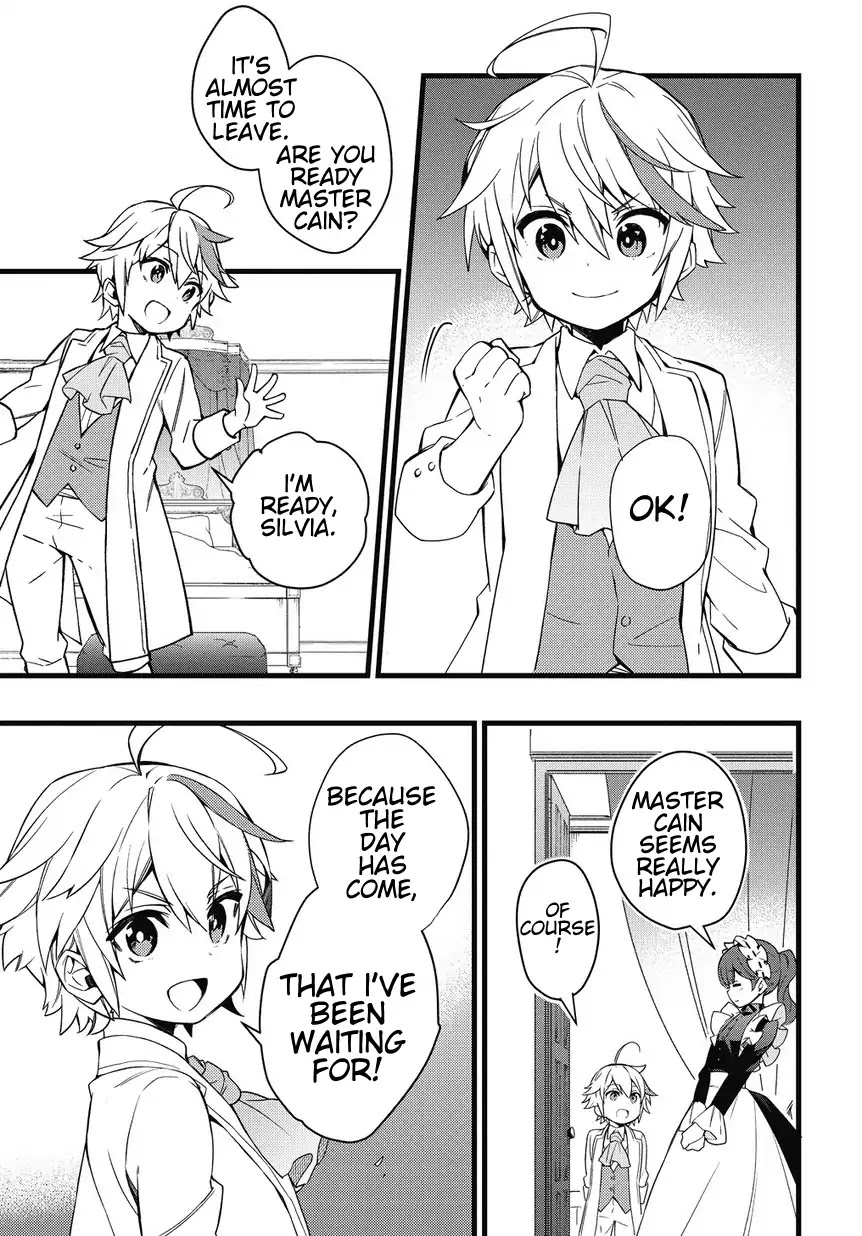 Tensei Kizoku no Isekai Boukenroku ~Jichou wo Shiranai Kamigami no Shito~ Chapter 1 page 15 - Chapter 1