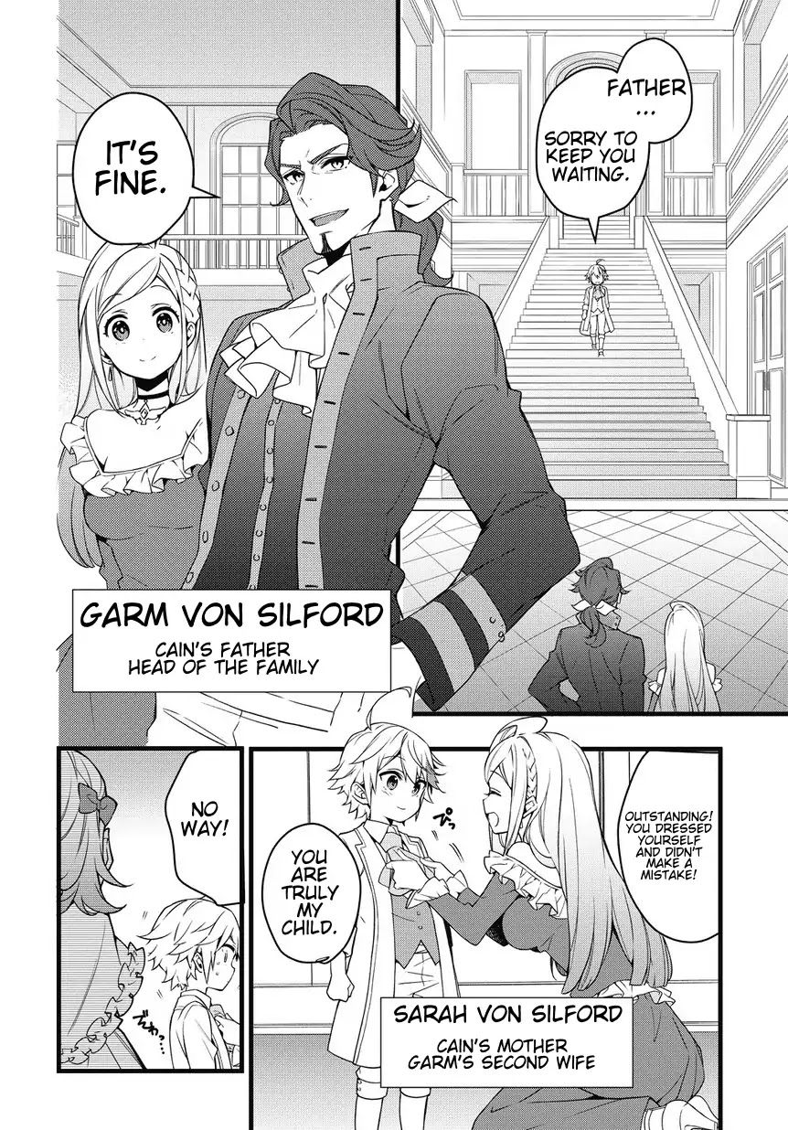 Tensei Kizoku no Isekai Boukenroku ~Jichou wo Shiranai Kamigami no Shito~ Chapter 1 page 16 - Chapter 1