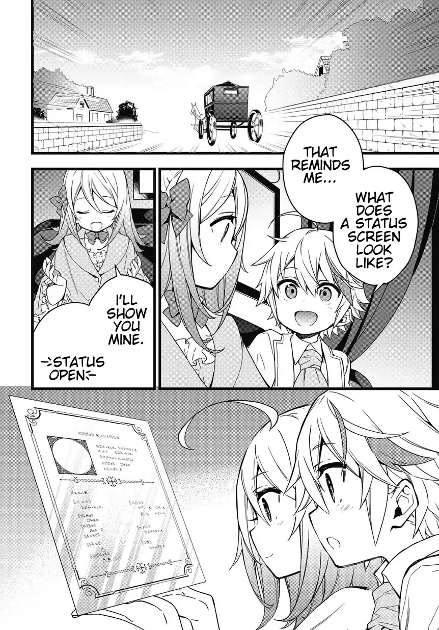 Tensei Kizoku no Isekai Boukenroku ~Jichou wo Shiranai Kamigami no Shito~ Chapter 1 page 18 - Chapter 1