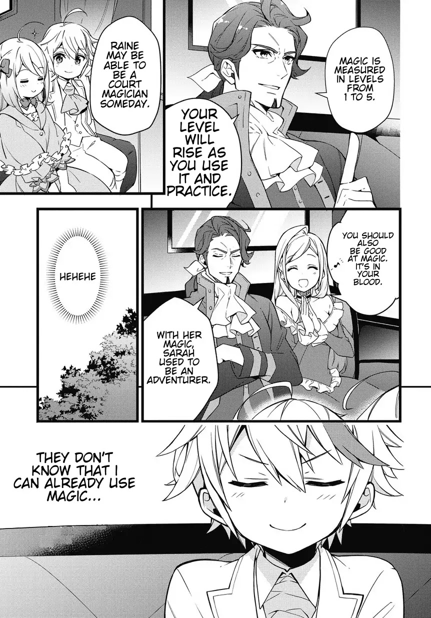 Tensei Kizoku no Isekai Boukenroku ~Jichou wo Shiranai Kamigami no Shito~ Chapter 1 page 21 - Chapter 1