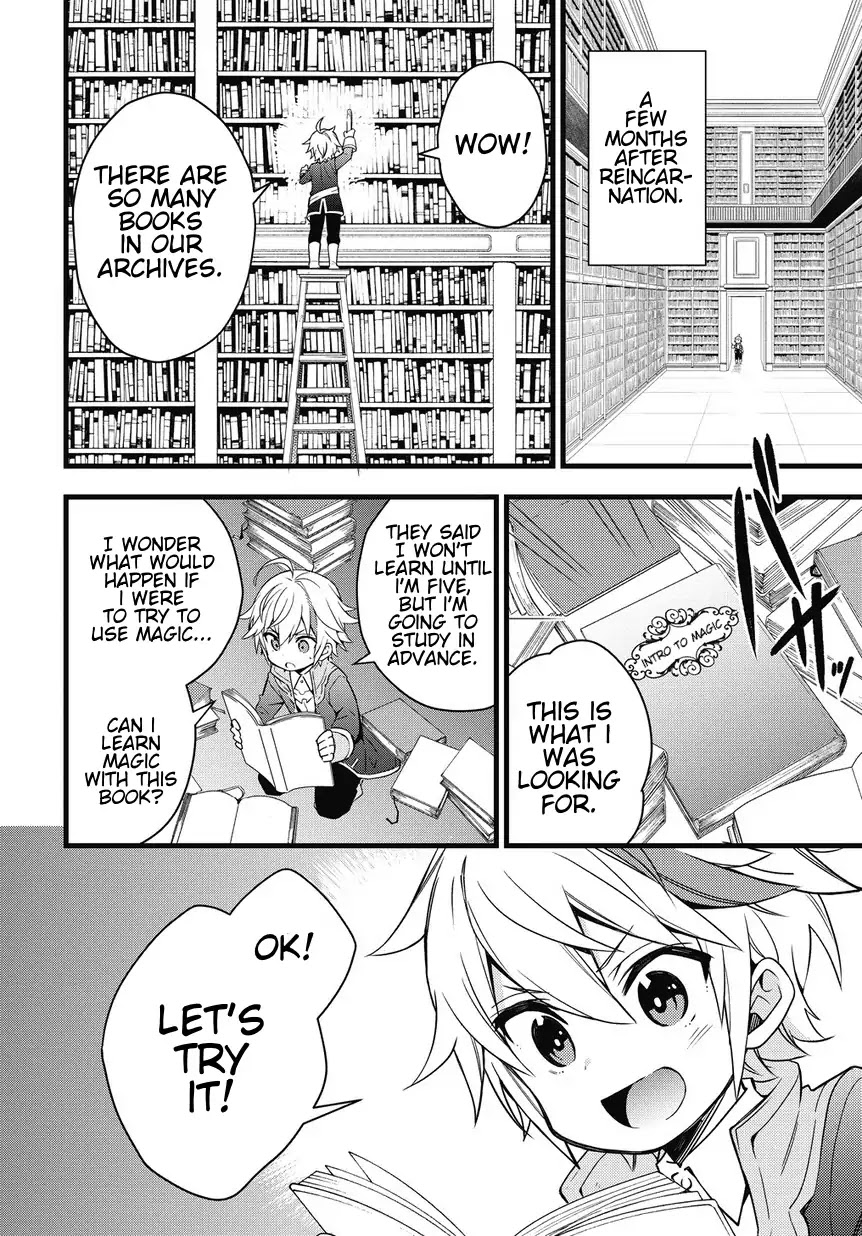 Tensei Kizoku no Isekai Boukenroku ~Jichou wo Shiranai Kamigami no Shito~ Chapter 1 page 22 - Chapter 1