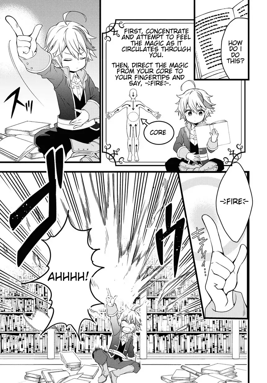 Tensei Kizoku no Isekai Boukenroku ~Jichou wo Shiranai Kamigami no Shito~ Chapter 1 page 23 - Chapter 1