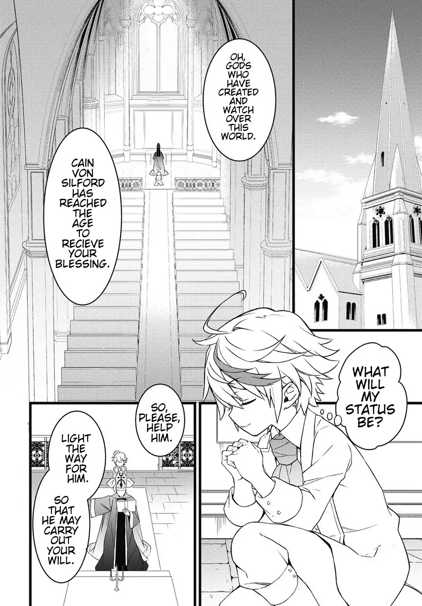 Tensei Kizoku no Isekai Boukenroku ~Jichou wo Shiranai Kamigami no Shito~ Chapter 1 page 26 - Chapter 1
