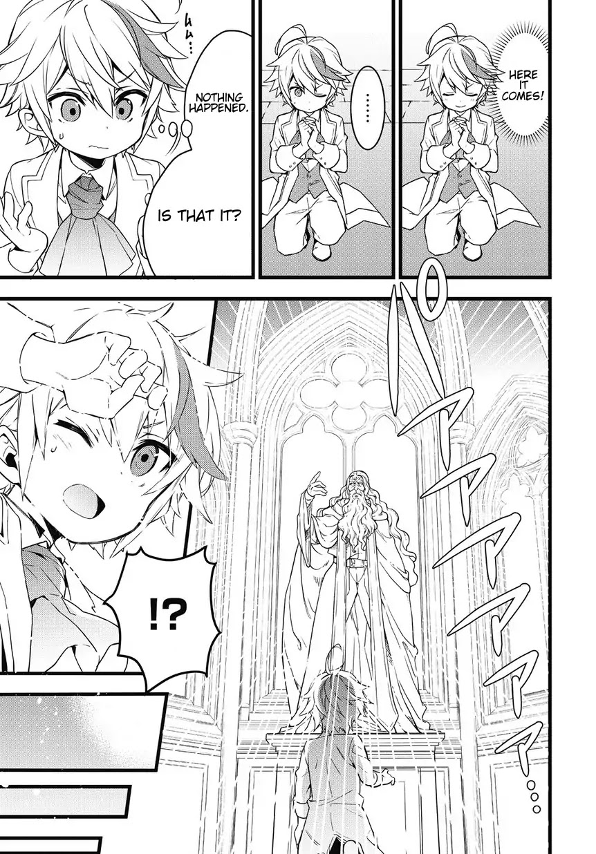 Tensei Kizoku no Isekai Boukenroku ~Jichou wo Shiranai Kamigami no Shito~ Chapter 1 page 27 - Chapter 1