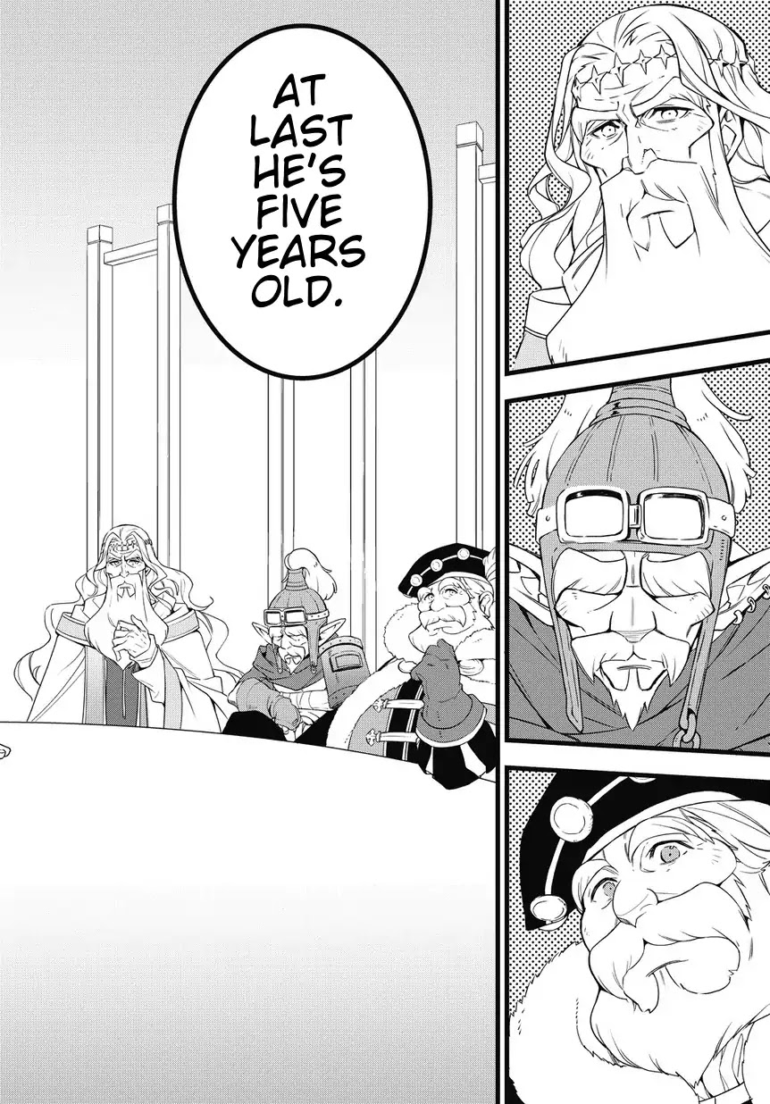Tensei Kizoku no Isekai Boukenroku ~Jichou wo Shiranai Kamigami no Shito~ Chapter 1 page 28 - Chapter 1