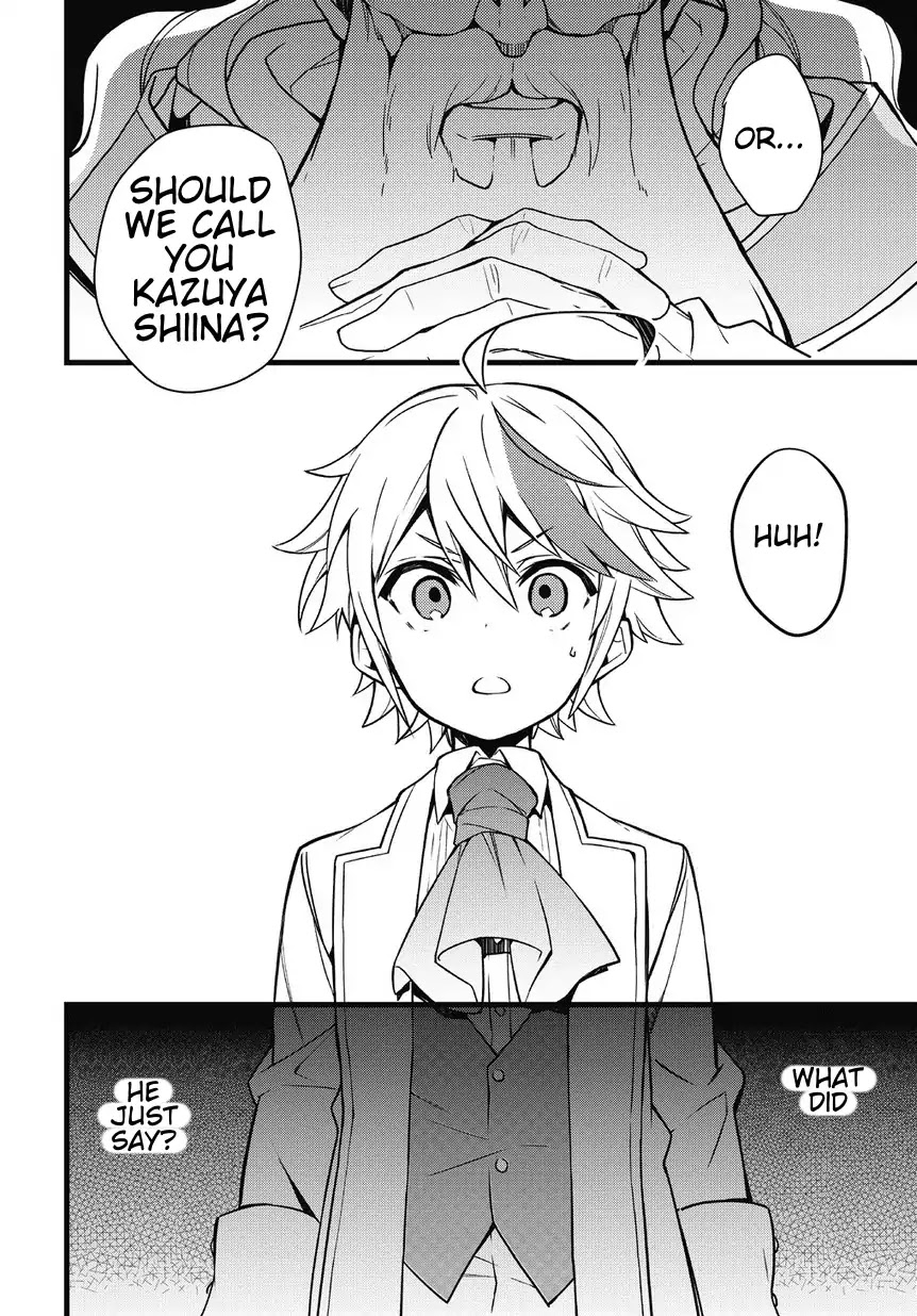 Tensei Kizoku no Isekai Boukenroku ~Jichou wo Shiranai Kamigami no Shito~ Chapter 1 page 30 - Chapter 1