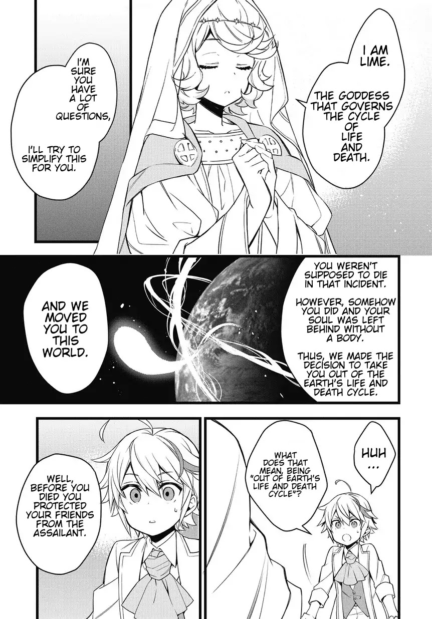Tensei Kizoku no Isekai Boukenroku ~Jichou wo Shiranai Kamigami no Shito~ Chapter 1 page 33 - Chapter 1