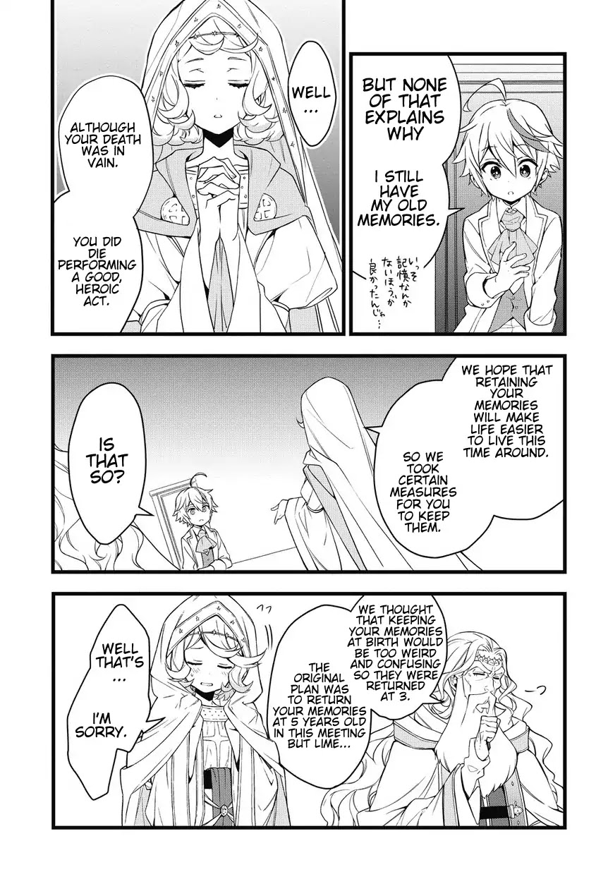 Tensei Kizoku no Isekai Boukenroku ~Jichou wo Shiranai Kamigami no Shito~ Chapter 1 page 35 - Chapter 1