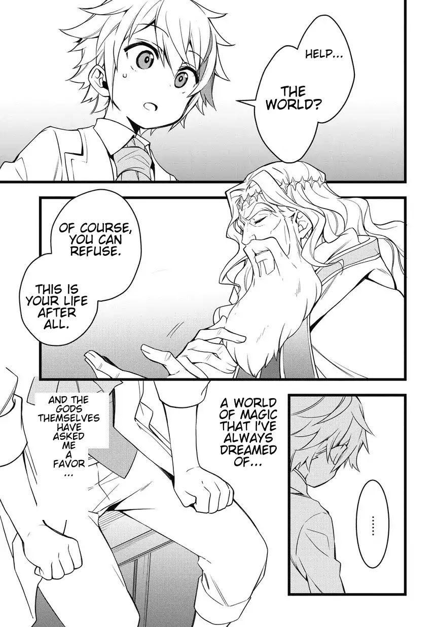 Tensei Kizoku no Isekai Boukenroku ~Jichou wo Shiranai Kamigami no Shito~ Chapter 1 page 37 - Chapter 1