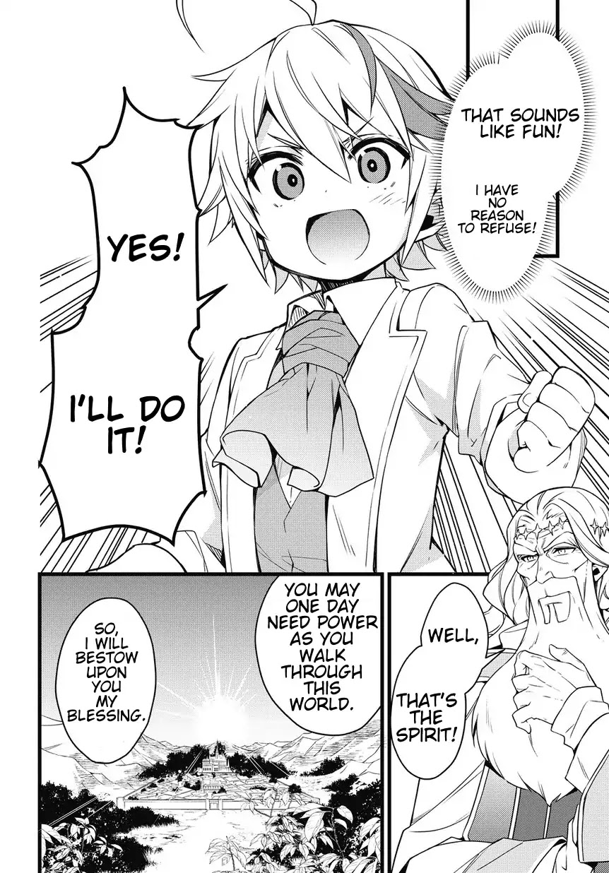 Tensei Kizoku no Isekai Boukenroku ~Jichou wo Shiranai Kamigami no Shito~ Chapter 1 page 38 - Chapter 1