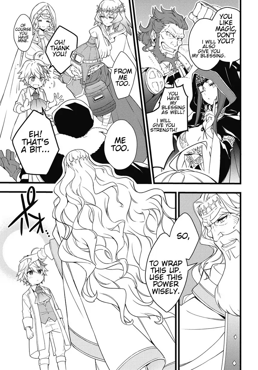 Tensei Kizoku no Isekai Boukenroku ~Jichou wo Shiranai Kamigami no Shito~ Chapter 1 page 39 - Chapter 1