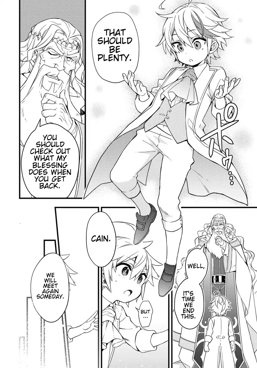 Tensei Kizoku no Isekai Boukenroku ~Jichou wo Shiranai Kamigami no Shito~ Chapter 1 page 40 - Chapter 1