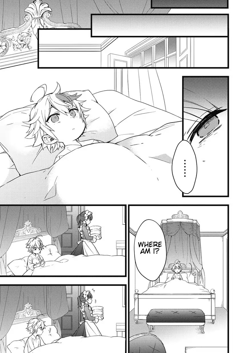Tensei Kizoku no Isekai Boukenroku ~Jichou wo Shiranai Kamigami no Shito~ Chapter 1 page 7 - Chapter 1