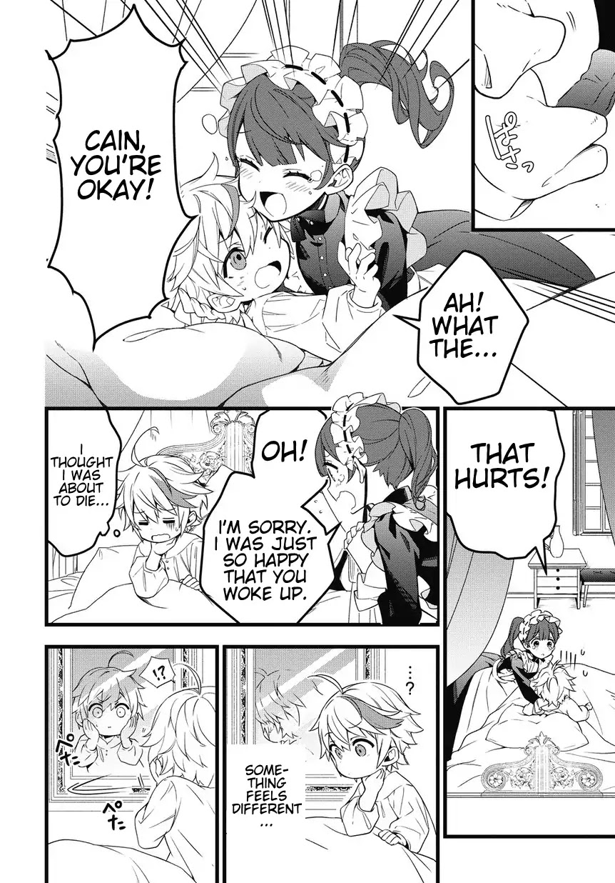 Tensei Kizoku no Isekai Boukenroku ~Jichou wo Shiranai Kamigami no Shito~ Chapter 1 page 8 - Chapter 1