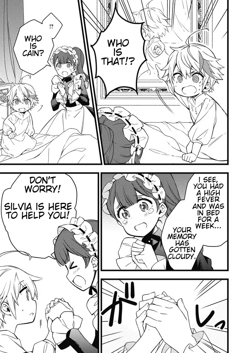 Tensei Kizoku no Isekai Boukenroku ~Jichou wo Shiranai Kamigami no Shito~ Chapter 1 page 9 - Chapter 1