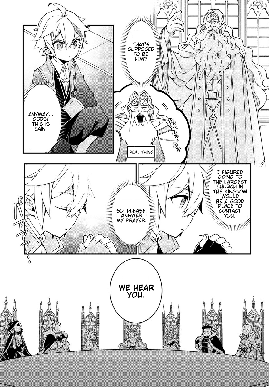 Tensei Kizoku no Isekai Boukenroku ~Jichou wo Shiranai Kamigami no Shito~ Chapter 10 page 13 - Chapter 10