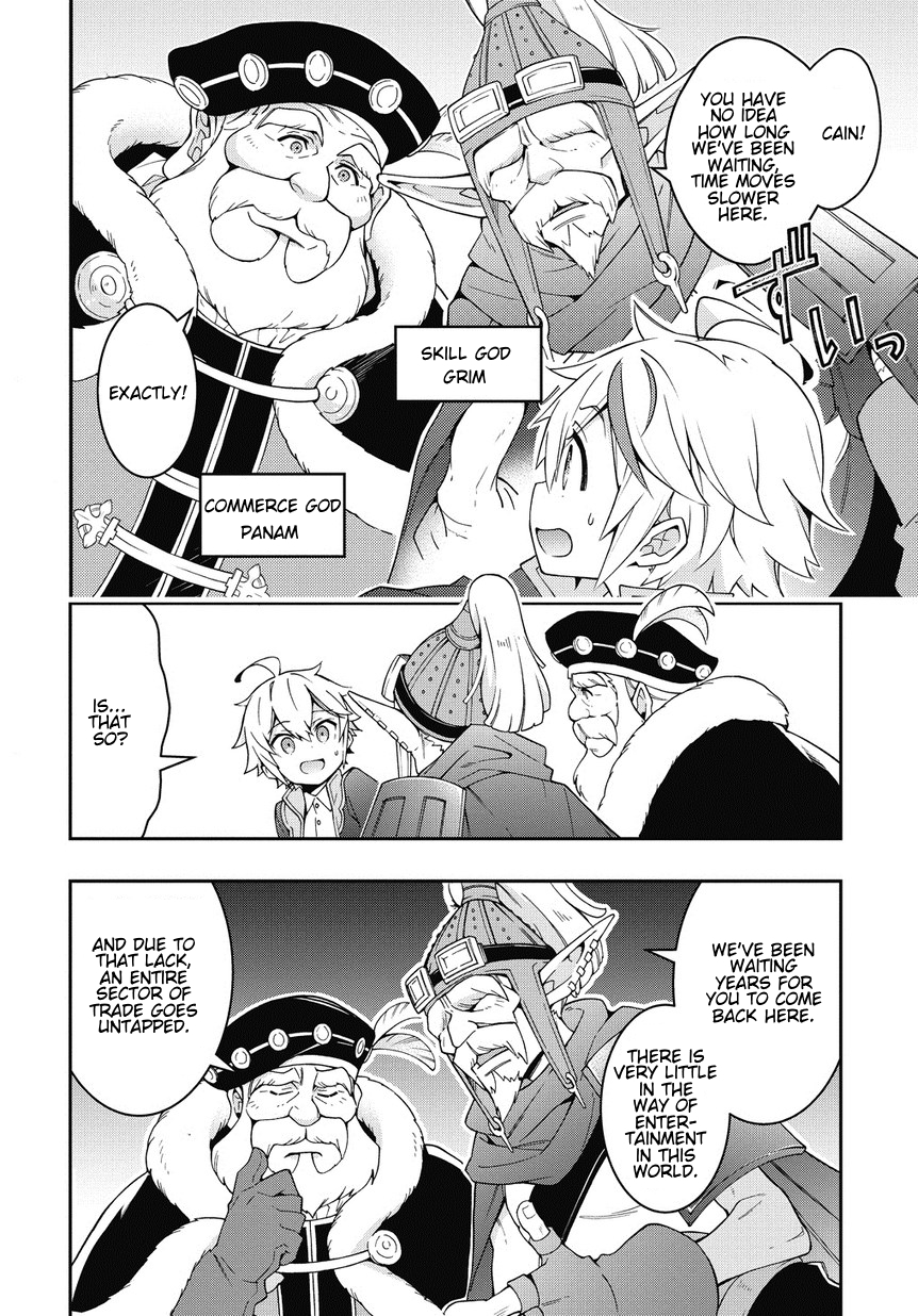 Tensei Kizoku no Isekai Boukenroku ~Jichou wo Shiranai Kamigami no Shito~ Chapter 10 page 16 - Chapter 10