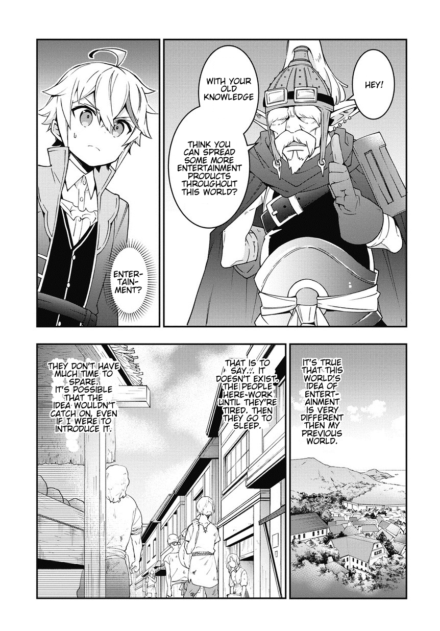 Tensei Kizoku no Isekai Boukenroku ~Jichou wo Shiranai Kamigami no Shito~ Chapter 10 page 17 - Chapter 10