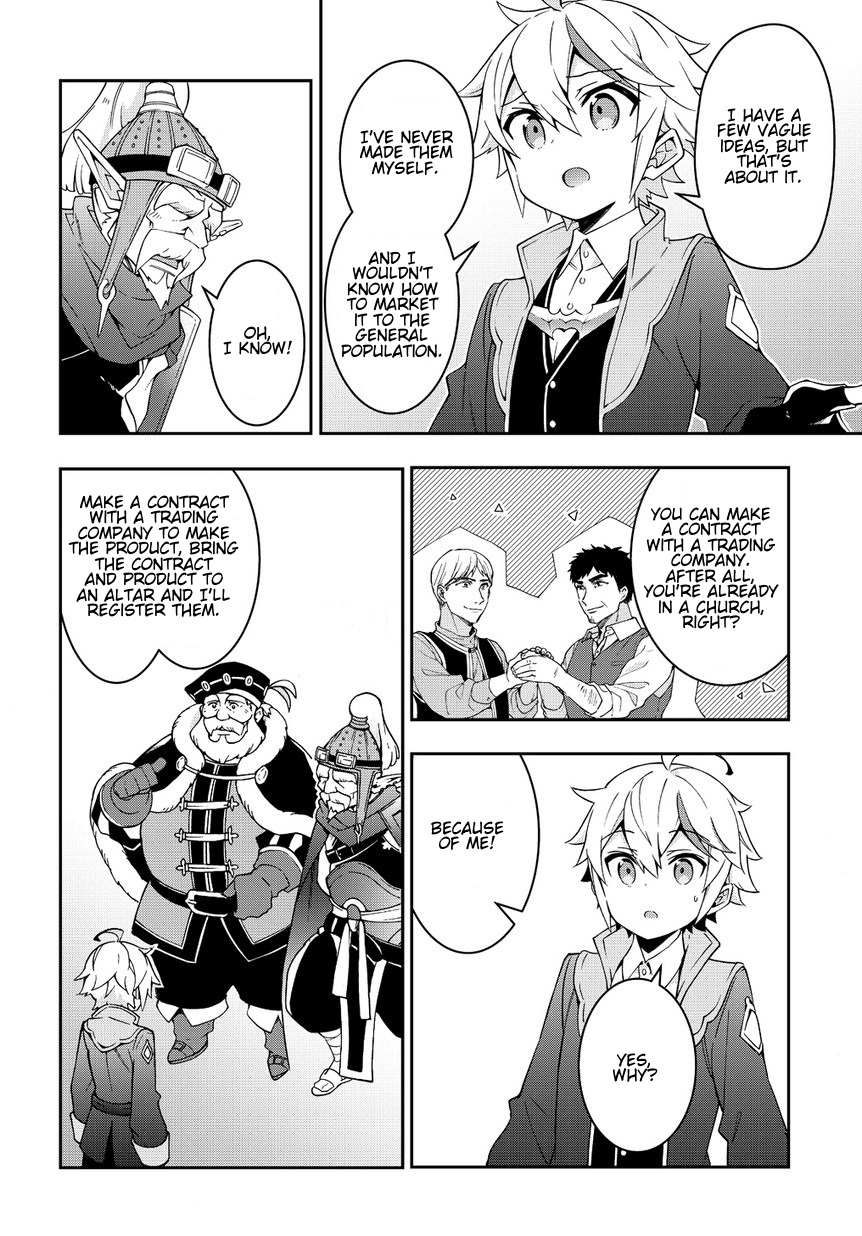 Tensei Kizoku no Isekai Boukenroku ~Jichou wo Shiranai Kamigami no Shito~ Chapter 10 page 18 - Chapter 10