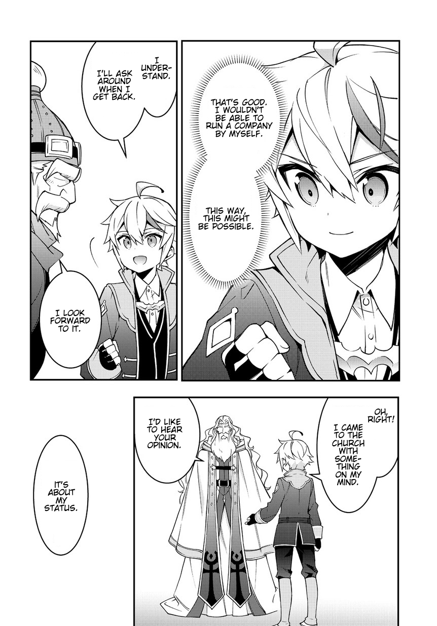 Tensei Kizoku no Isekai Boukenroku ~Jichou wo Shiranai Kamigami no Shito~ Chapter 10 page 20 - Chapter 10
