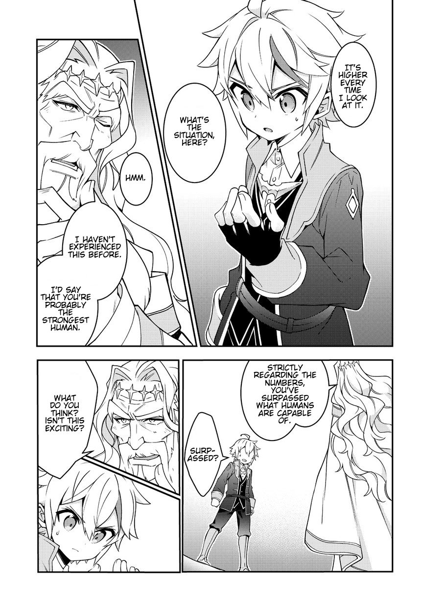 Tensei Kizoku no Isekai Boukenroku ~Jichou wo Shiranai Kamigami no Shito~ Chapter 10 page 21 - Chapter 10