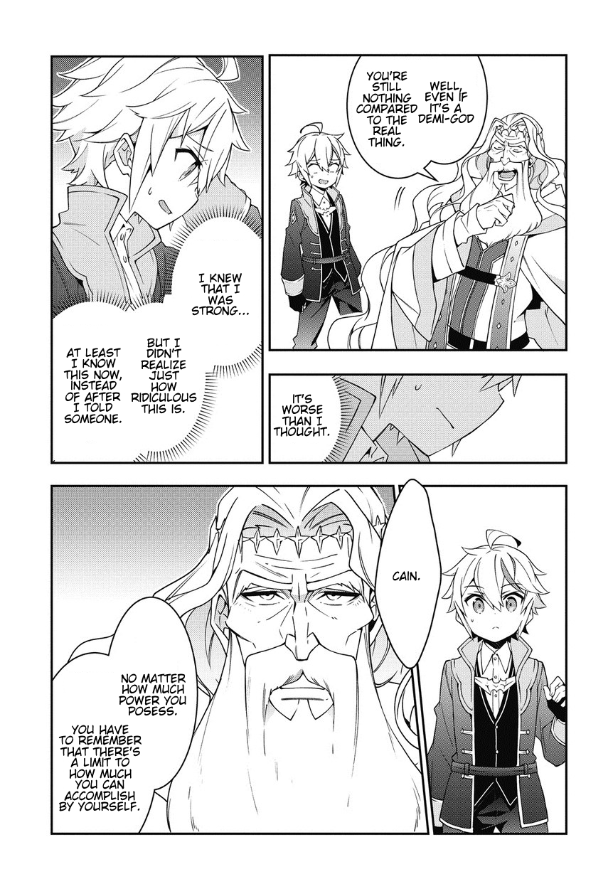 Tensei Kizoku no Isekai Boukenroku ~Jichou wo Shiranai Kamigami no Shito~ Chapter 10 page 23 - Chapter 10