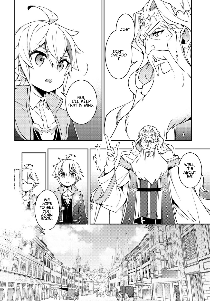Tensei Kizoku no Isekai Boukenroku ~Jichou wo Shiranai Kamigami no Shito~ Chapter 10 page 24 - Chapter 10