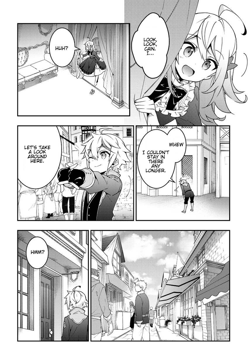 Tensei Kizoku no Isekai Boukenroku ~Jichou wo Shiranai Kamigami no Shito~ Chapter 10 page 26 - Chapter 10