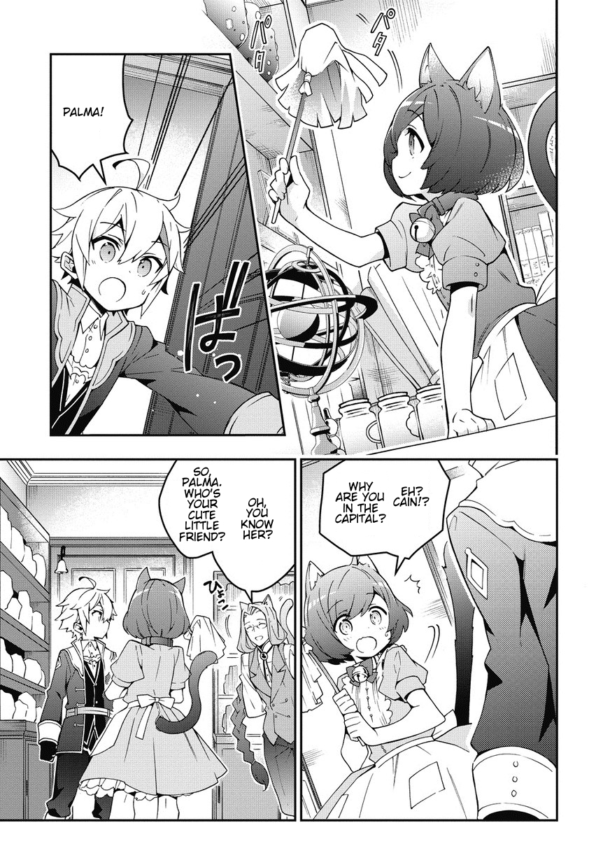 Tensei Kizoku no Isekai Boukenroku ~Jichou wo Shiranai Kamigami no Shito~ Chapter 10 page 27 - Chapter 10