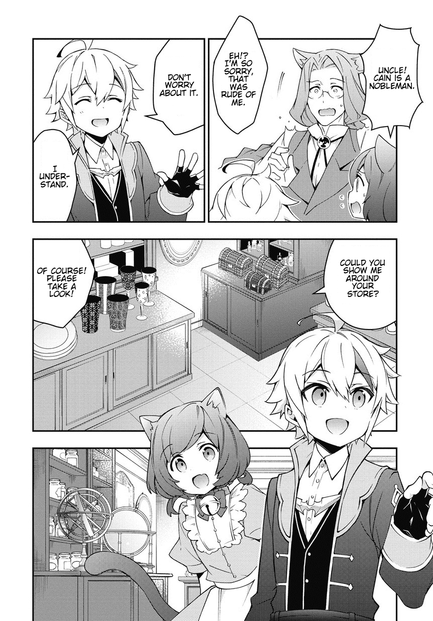 Tensei Kizoku no Isekai Boukenroku ~Jichou wo Shiranai Kamigami no Shito~ Chapter 10 page 28 - Chapter 10
