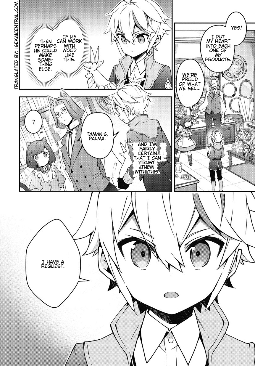 Tensei Kizoku no Isekai Boukenroku ~Jichou wo Shiranai Kamigami no Shito~ Chapter 10 page 30 - Chapter 10