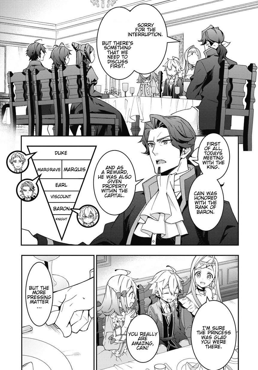 Tensei Kizoku no Isekai Boukenroku ~Jichou wo Shiranai Kamigami no Shito~ Chapter 10 page 5 - Chapter 10