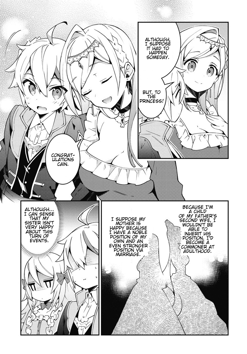 Tensei Kizoku no Isekai Boukenroku ~Jichou wo Shiranai Kamigami no Shito~ Chapter 10 page 7 - Chapter 10