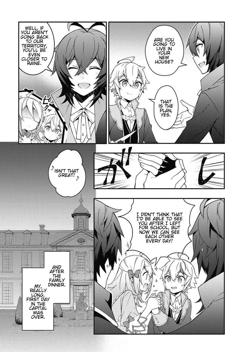 Tensei Kizoku no Isekai Boukenroku ~Jichou wo Shiranai Kamigami no Shito~ Chapter 10 page 8 - Chapter 10