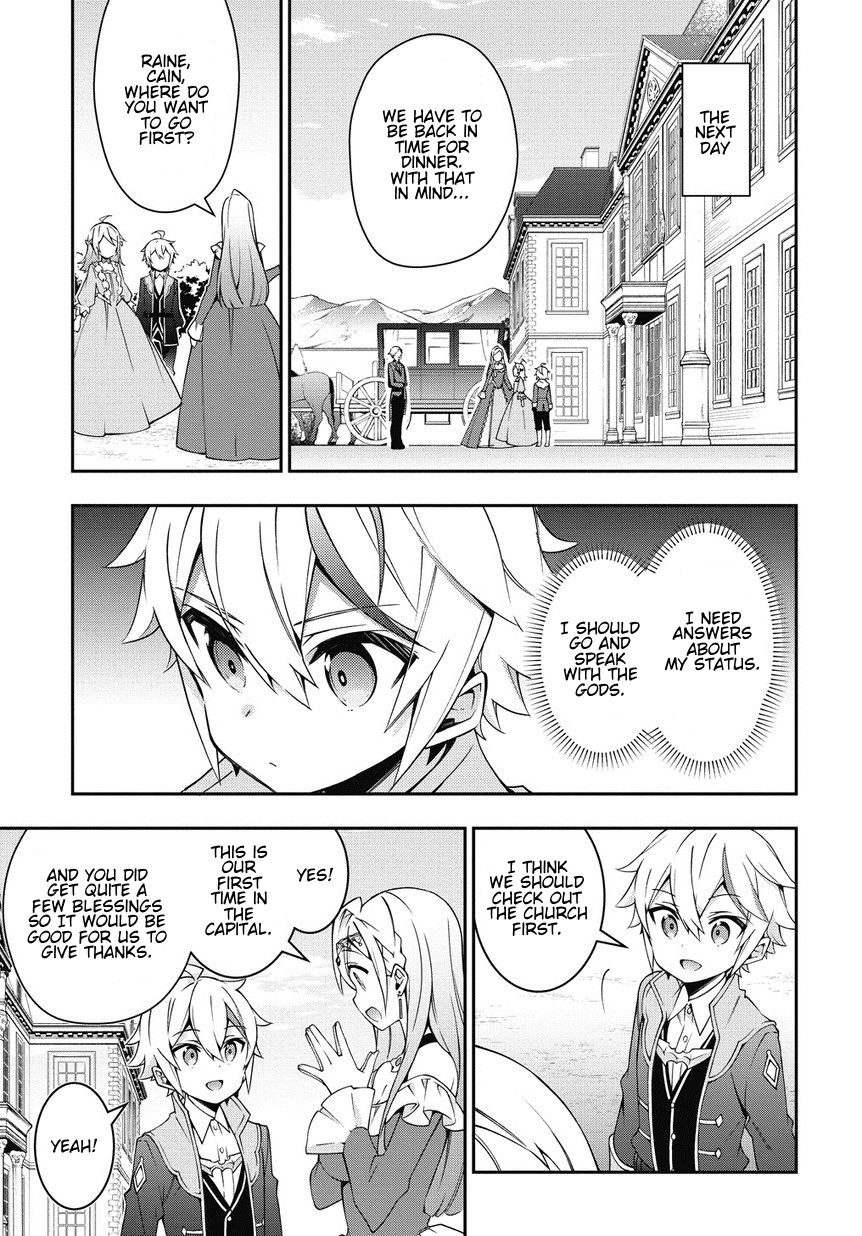 Tensei Kizoku no Isekai Boukenroku ~Jichou wo Shiranai Kamigami no Shito~ Chapter 10 page 9 - Chapter 10