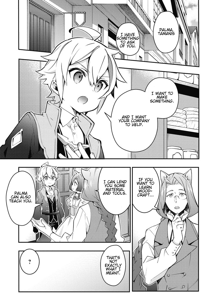 Tensei Kizoku no Isekai Boukenroku ~Jichou wo Shiranai Kamigami no Shito~ Chapter 11 page 1 - Chapter 11