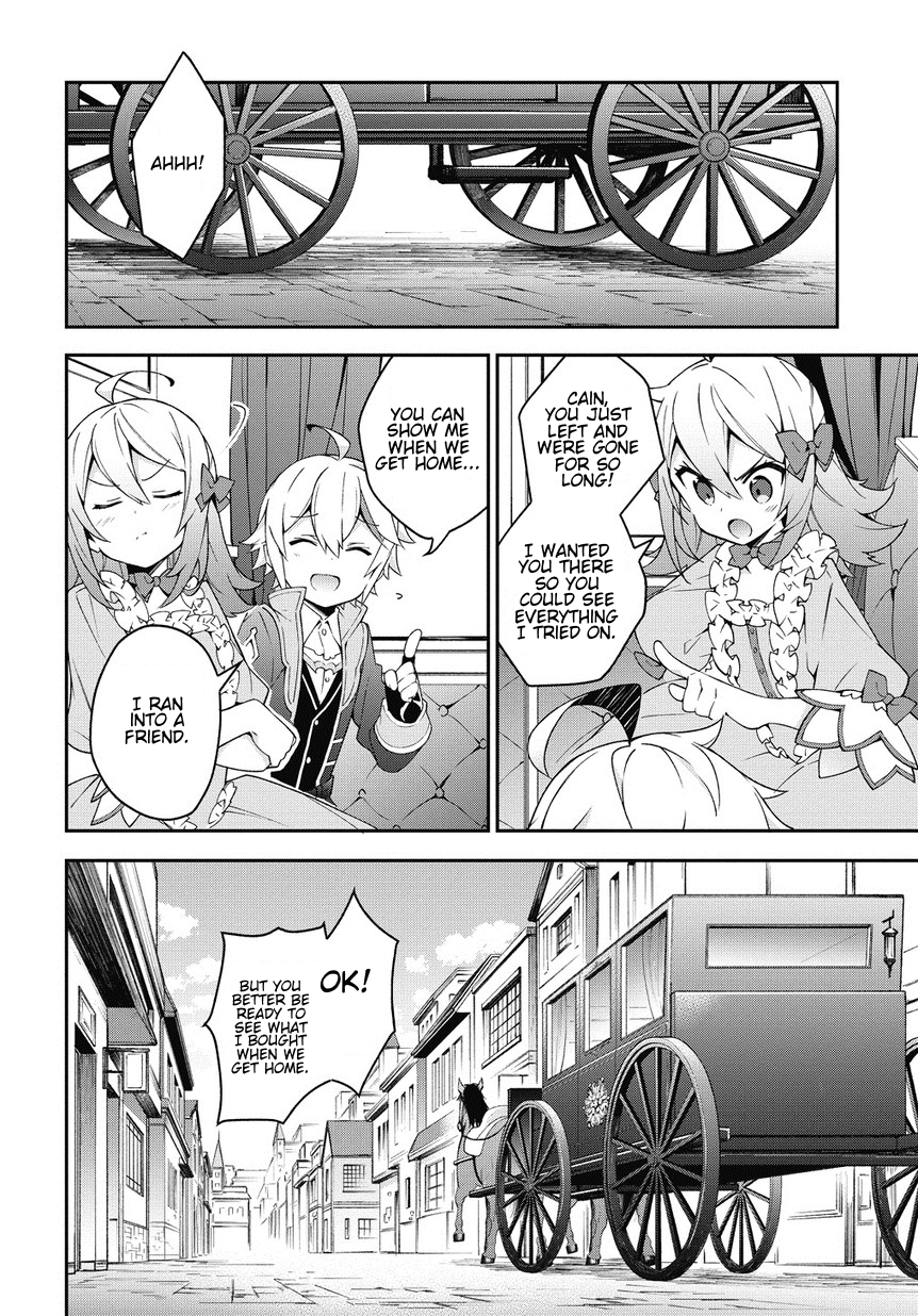Tensei Kizoku no Isekai Boukenroku ~Jichou wo Shiranai Kamigami no Shito~ Chapter 11 page 10 - Chapter 11