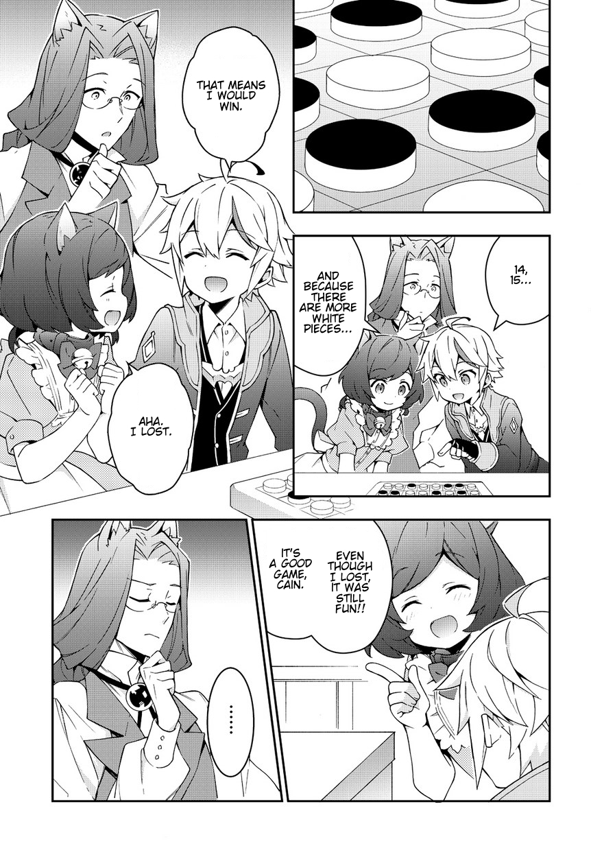 Tensei Kizoku no Isekai Boukenroku ~Jichou wo Shiranai Kamigami no Shito~ Chapter 11 page 15 - Chapter 11