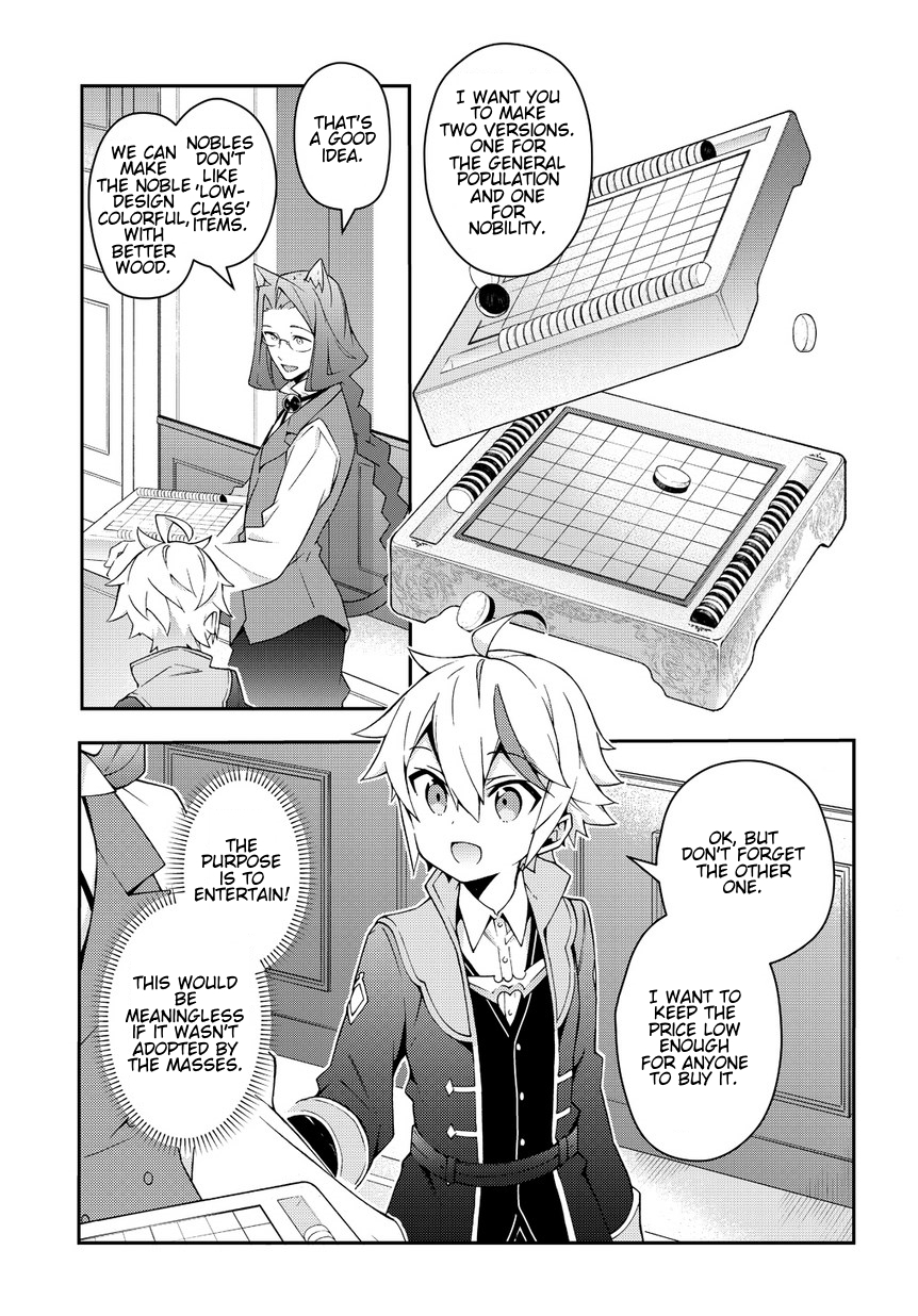 Tensei Kizoku no Isekai Boukenroku ~Jichou wo Shiranai Kamigami no Shito~ Chapter 11 page 17 - Chapter 11