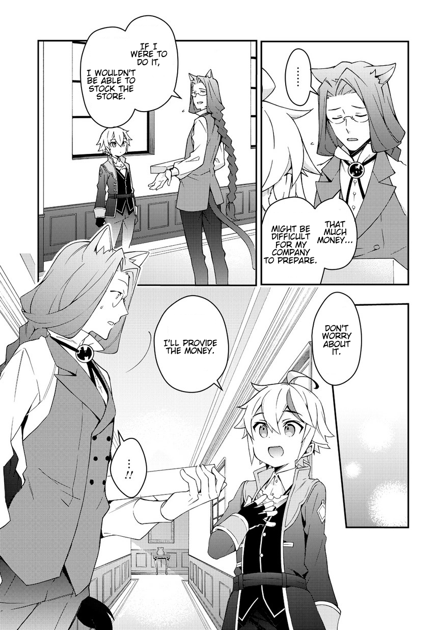 Tensei Kizoku no Isekai Boukenroku ~Jichou wo Shiranai Kamigami no Shito~ Chapter 11 page 19 - Chapter 11