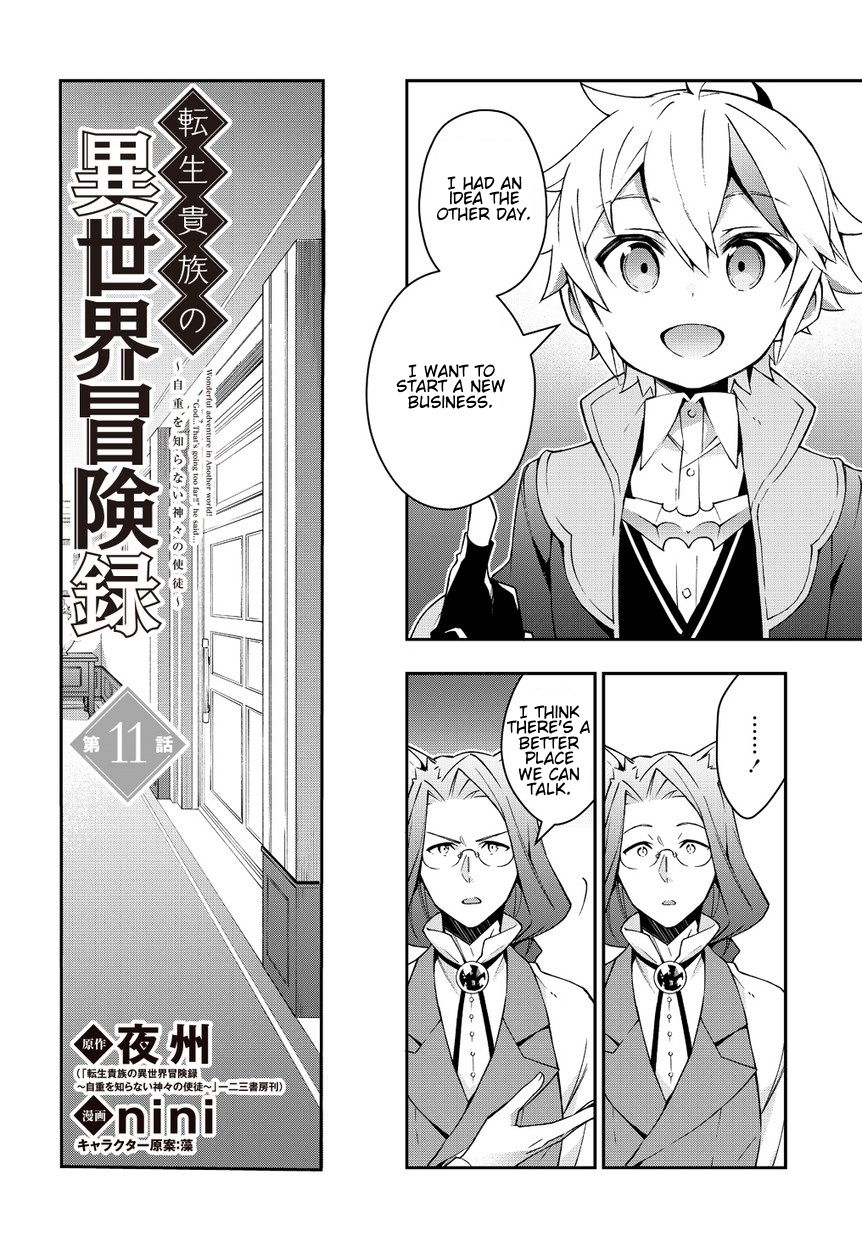 Tensei Kizoku no Isekai Boukenroku ~Jichou wo Shiranai Kamigami no Shito~ Chapter 11 page 2 - Chapter 11
