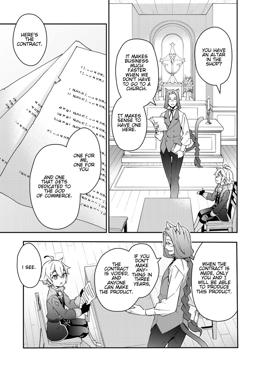 Tensei Kizoku no Isekai Boukenroku ~Jichou wo Shiranai Kamigami no Shito~ Chapter 11 page 21 - Chapter 11